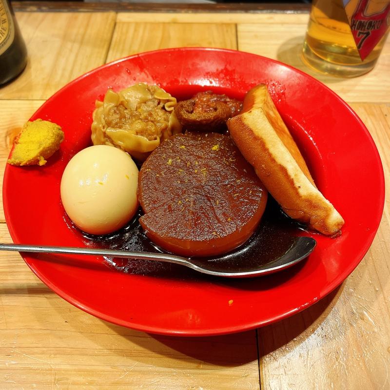 黒おでん盛(大衆酒場 チャン栓チャン)