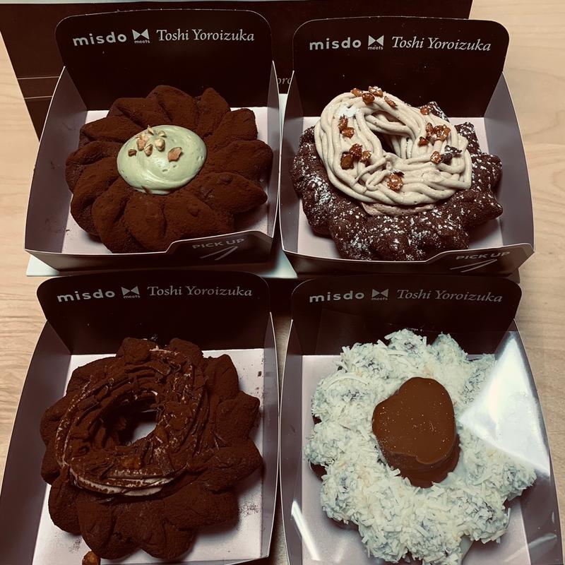 (ミスタードーナツ 成城ショップ)