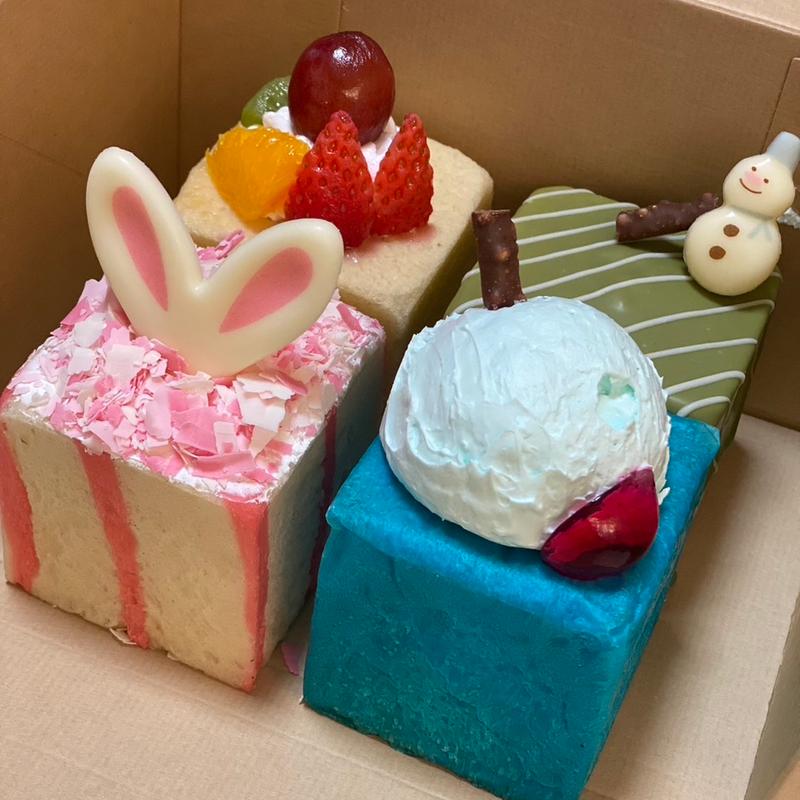 (cafe しょぱん 江南店)