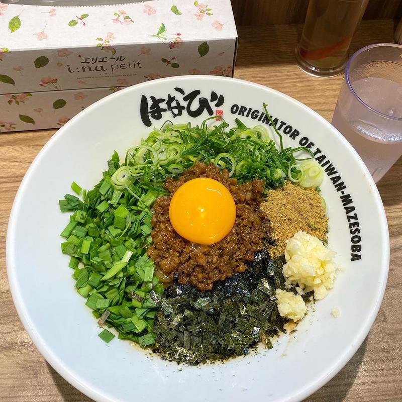 (台湾まぜそば はなび 犬山店)