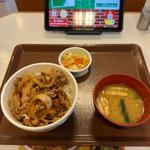 牛丼みそ汁おしんこセット(すき家 川口榛松店 )