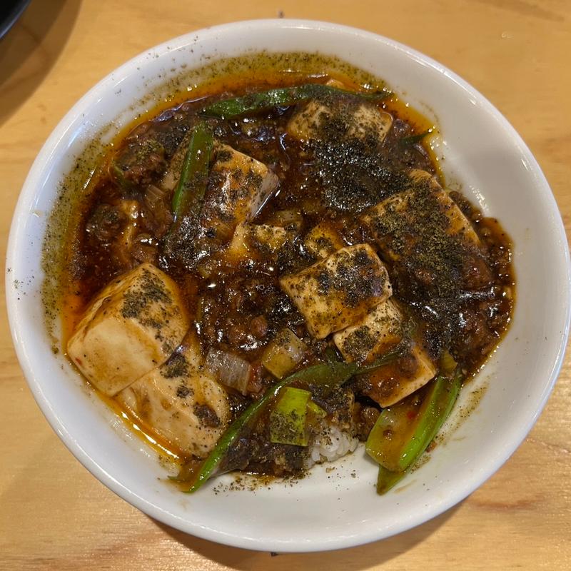 半麻婆丼(だるま食堂)
