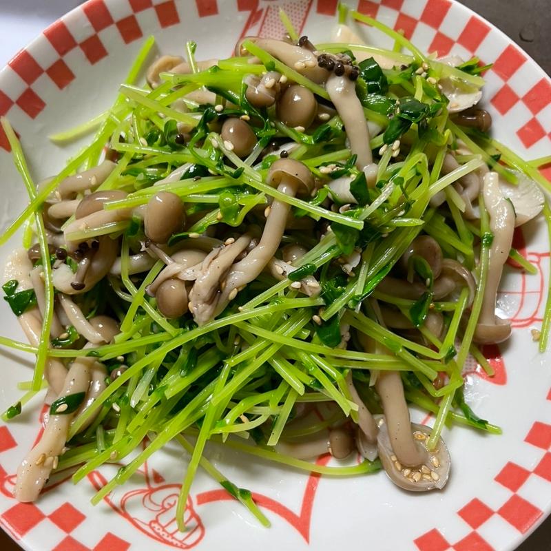 豆苗としめじの和物(旭町５−２９)