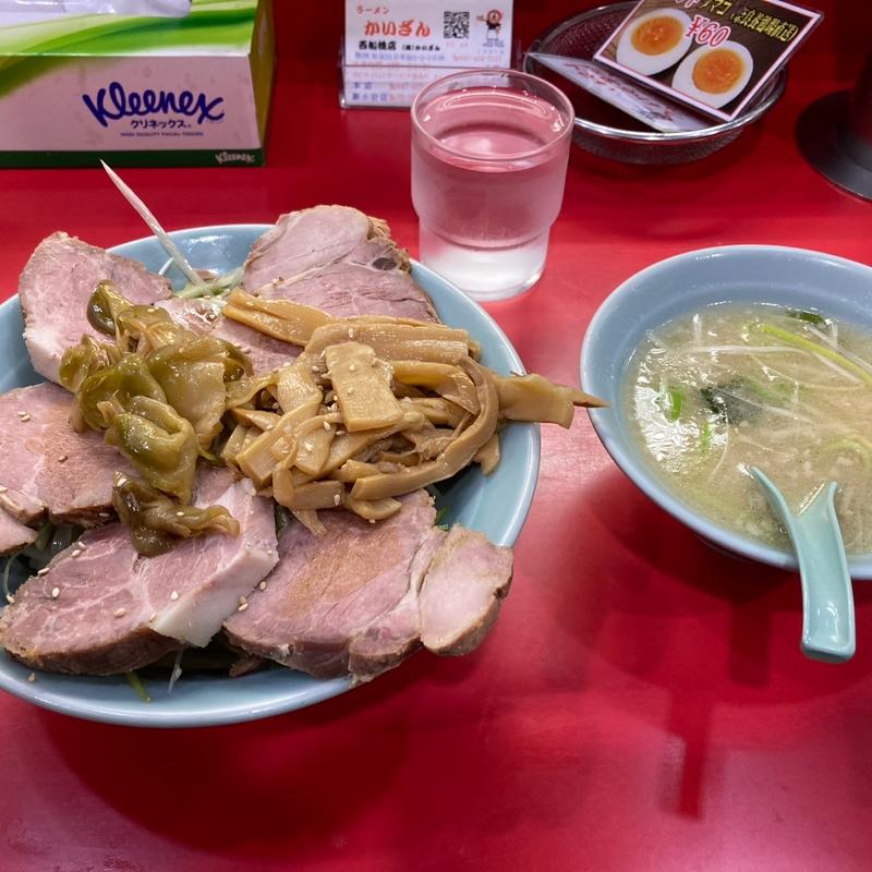 メンマチャーシュー丼(ラーメンかいざん 西船橋店)