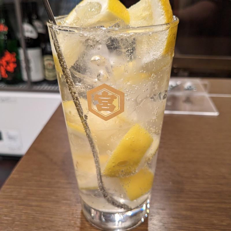 まるごとレモンサワー(酒場２４４)