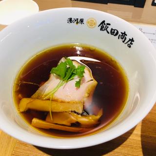 醤油ラーメン(湯河原飯田商店)