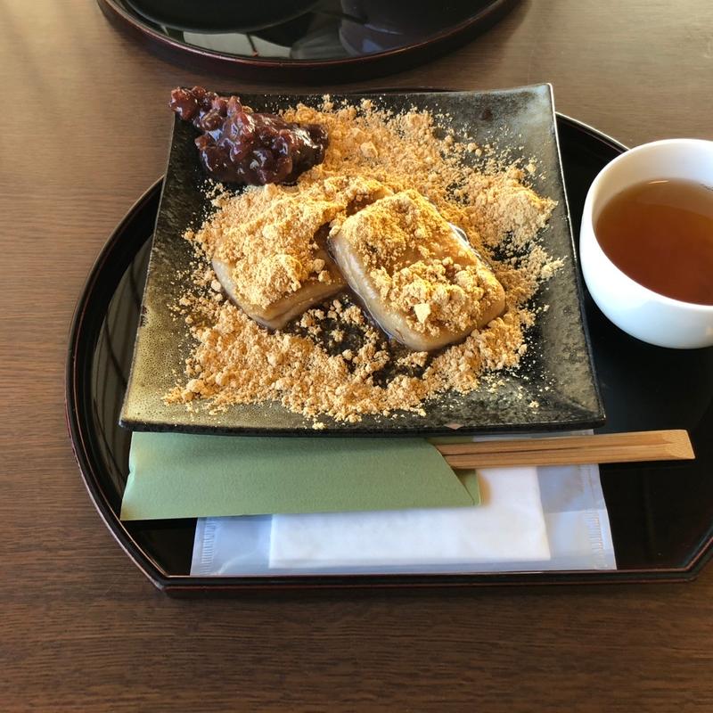 きなこあずきもち(茶房 前田 (和楽庵))