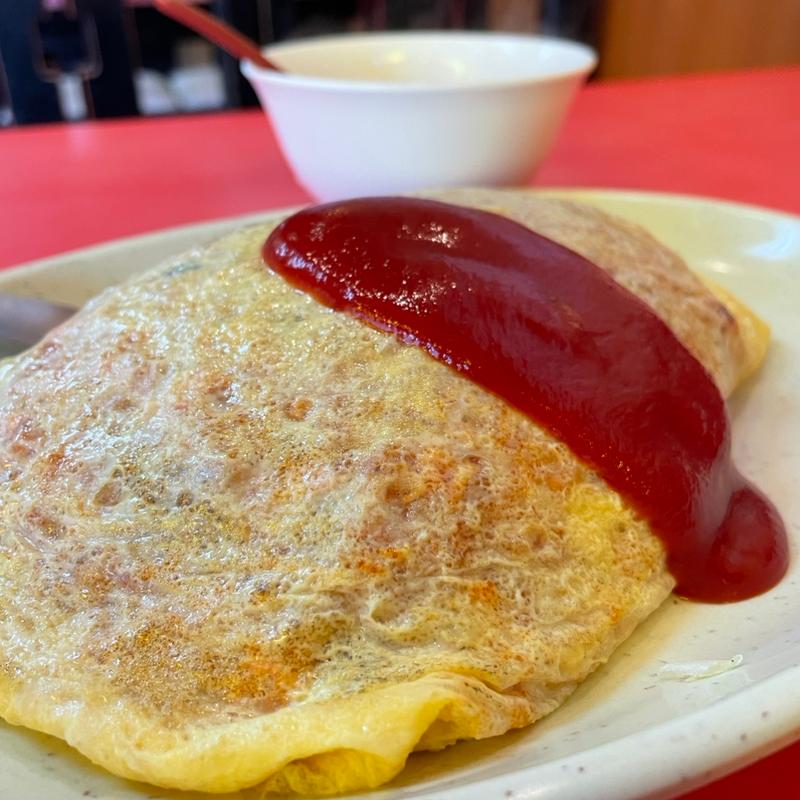 オムライス(白鷺飯店)