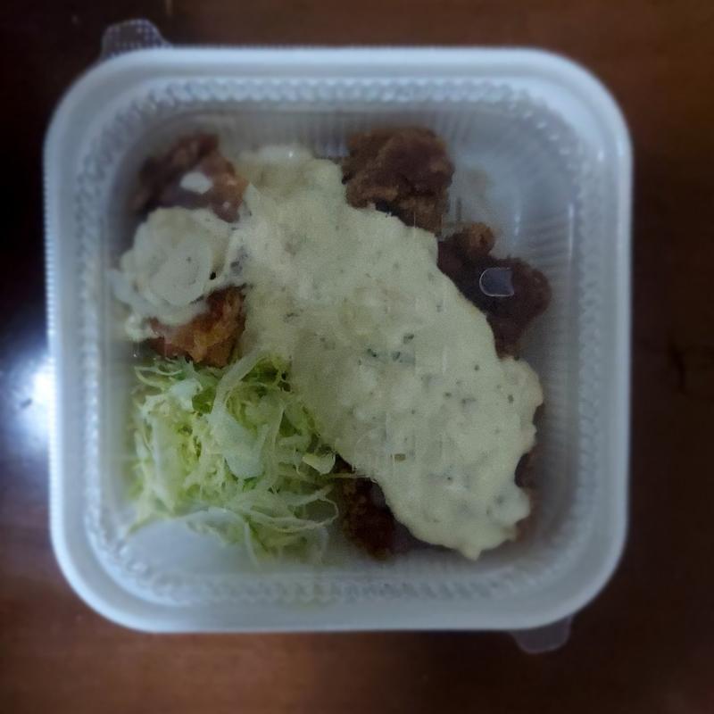 チキン南蛮弁当(からやま)