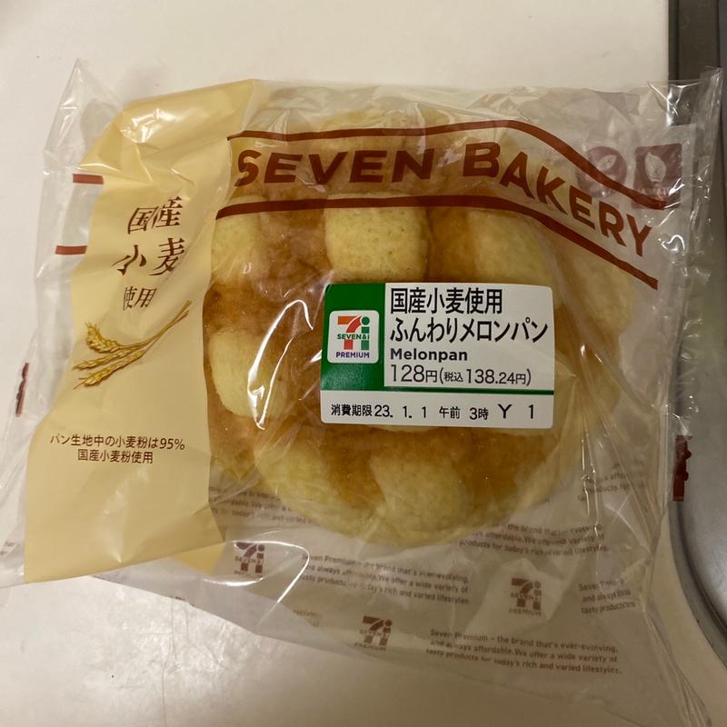 メロンパン(セブンイレブン 東村山恩多町5丁目店)