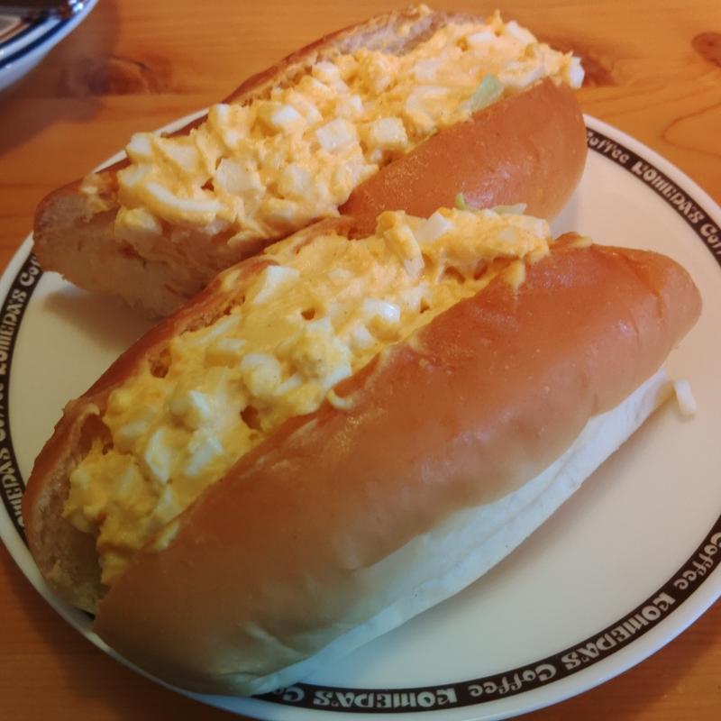 手作りたまごドッグ(コメダ珈琲店　水沢台町店)