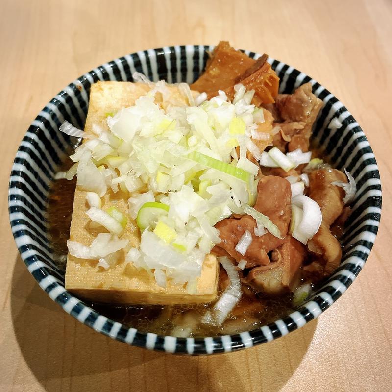 牛もつ煮込み(ひろや)