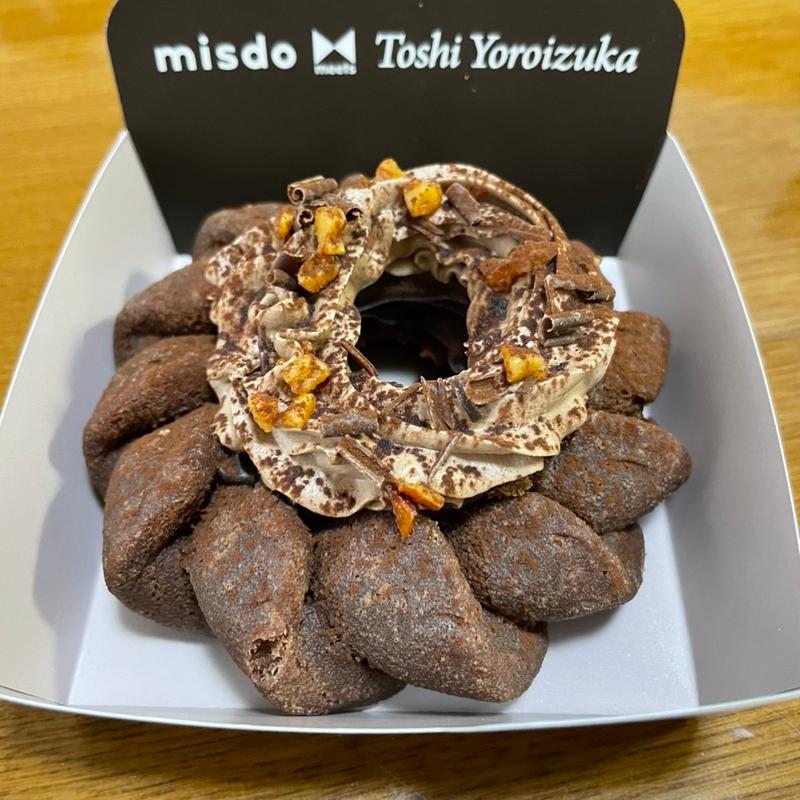 トリオレショコラ(ミスタードーナツ今池ショップ)