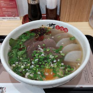 甘蘭牛肉麺(甘蘭牛肉麺 新宿西口店)