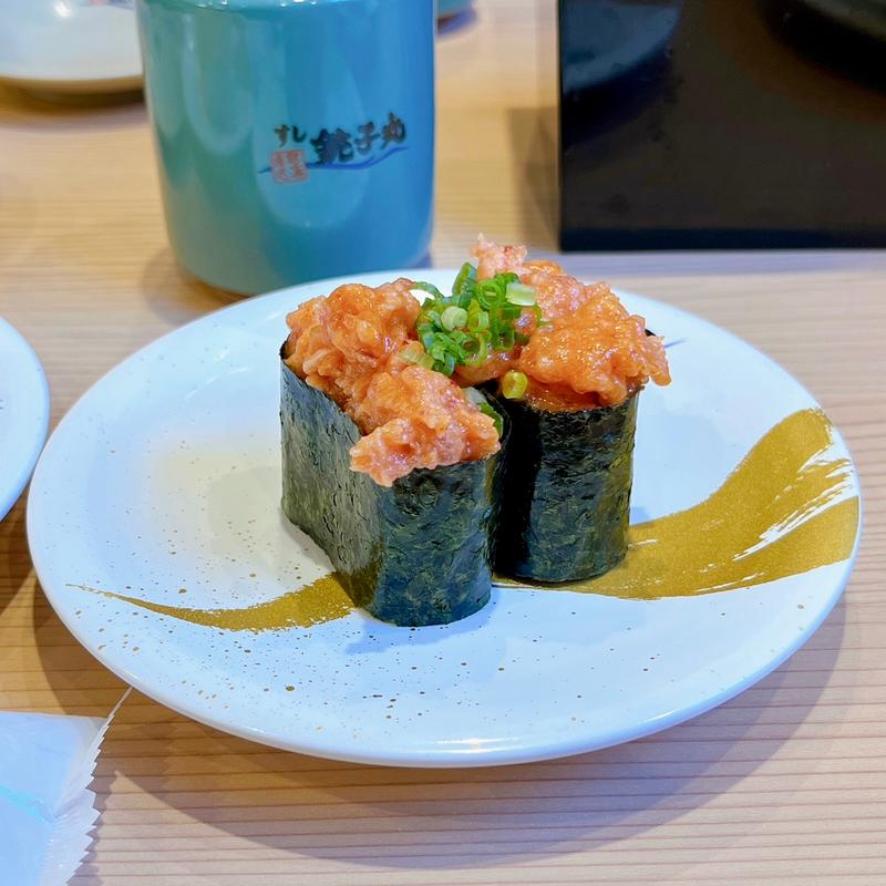 スパイシーねぎとろ軍艦(すし銚子丸 佐倉店)