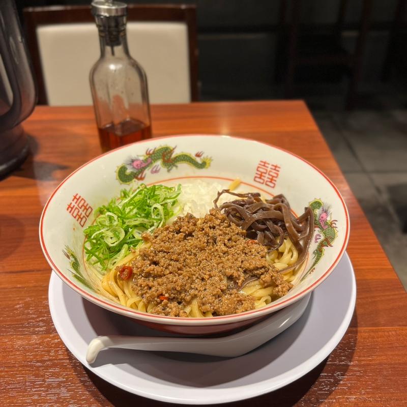 シビ辛肉味噌まぜそば(麺道 而今 zikon 総本家)