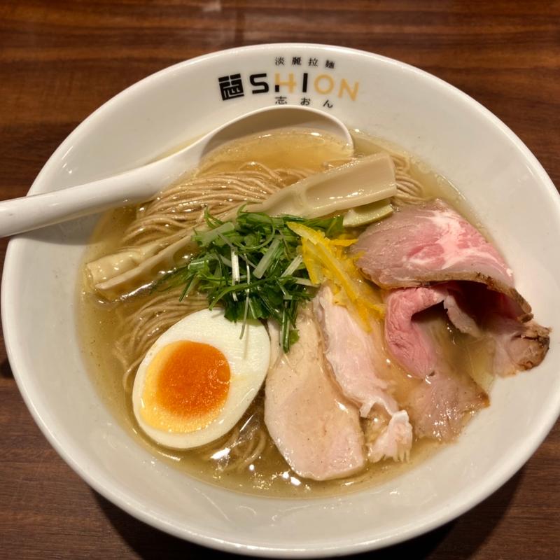 土佐ゆず塩らーめん(淡麗拉麺 志おん 淵野辺本店)