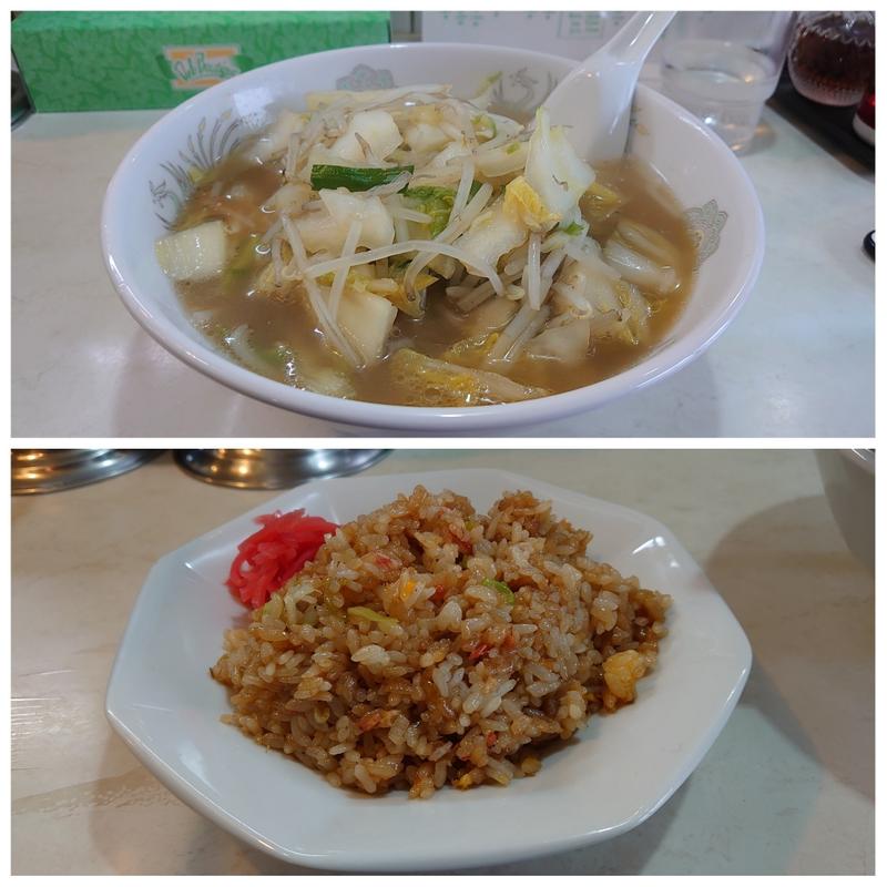 半ちゃんタンメン(中華料理おおくま )