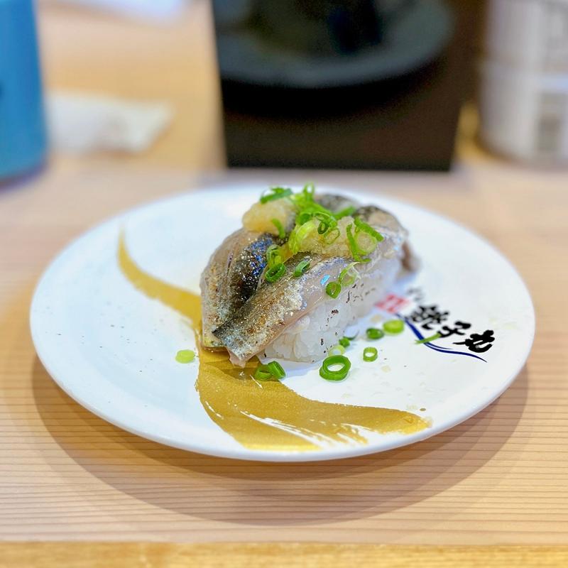 いわし炙りおろしポン酢(すし銚子丸 佐倉店)