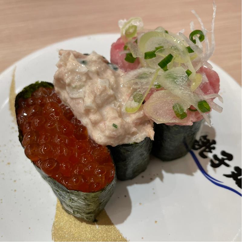 人気3カン(すし銚子丸 川崎中原店)