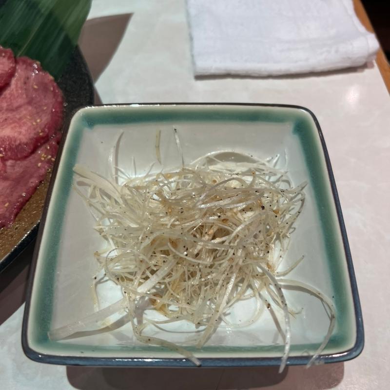 ネギ(炭火焼肉味道苑 草加店 )