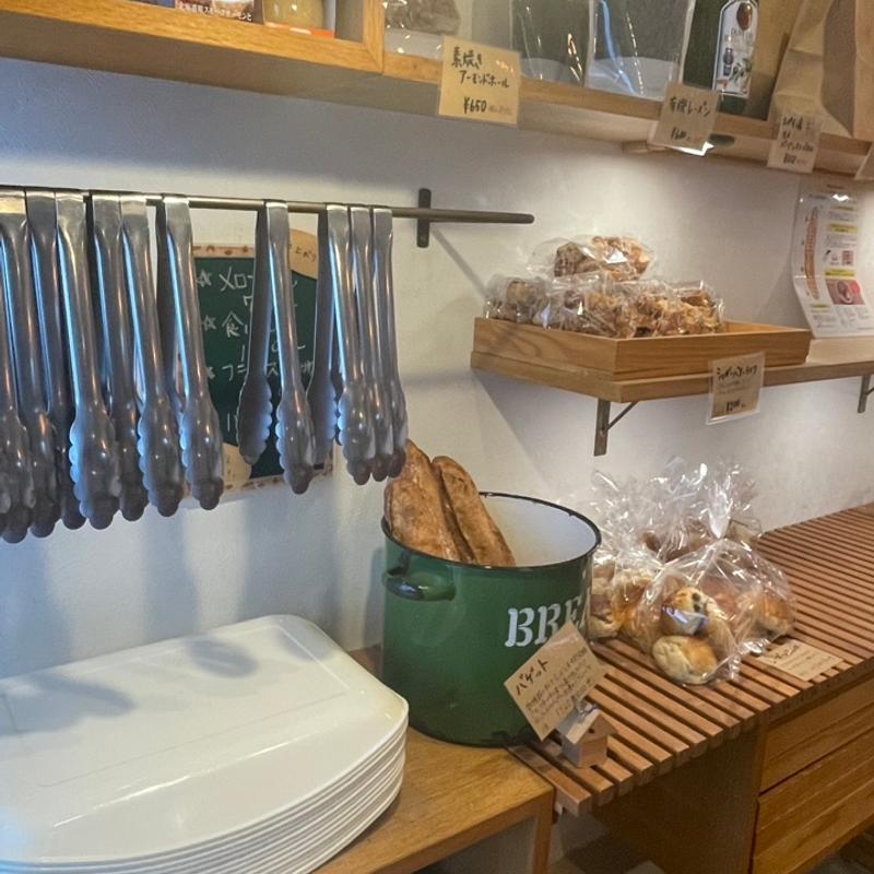 (よりみちぱん)