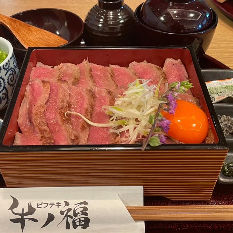 (牛ノ福 近鉄百貨店草津店5階／1階)