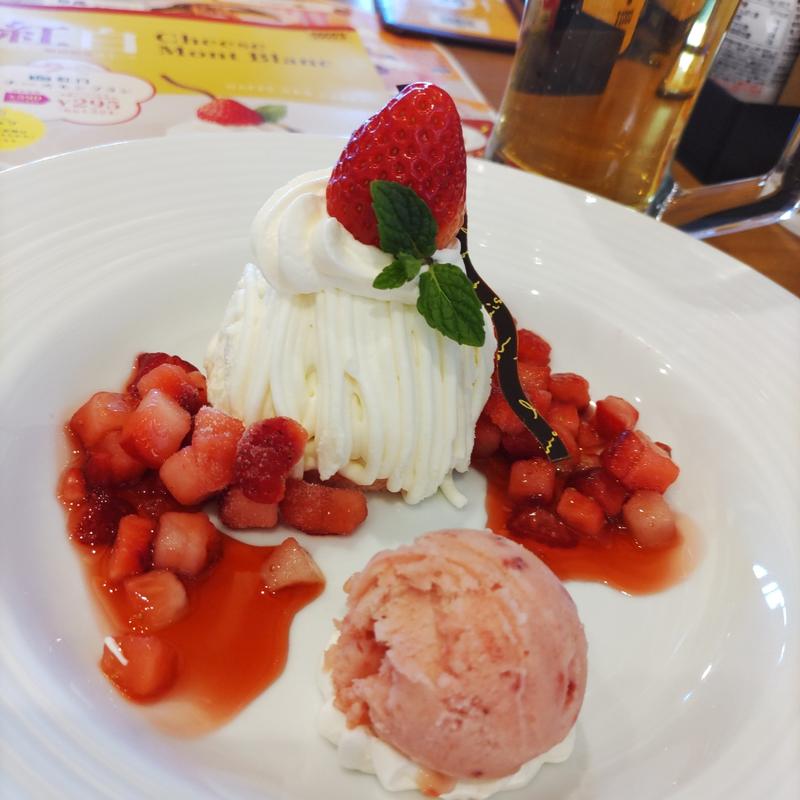 紅白チーズモンブラン？？(ココス)