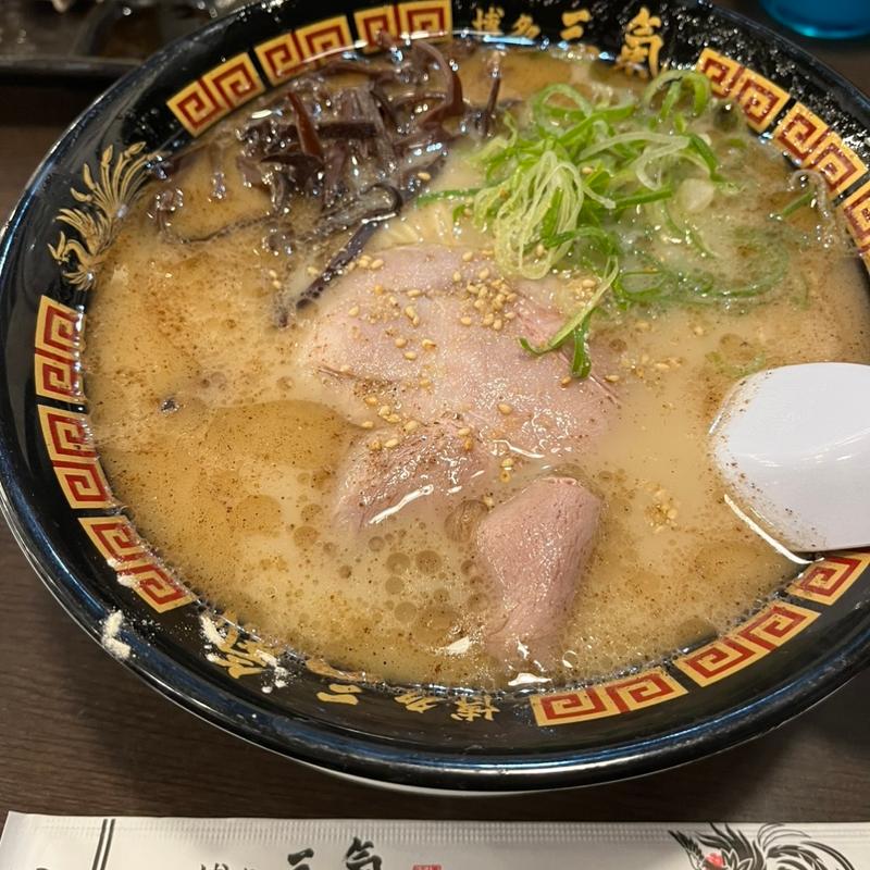 負けん氣ラーメン(豚骨ラーメン博多三氣 福大通り片江店)