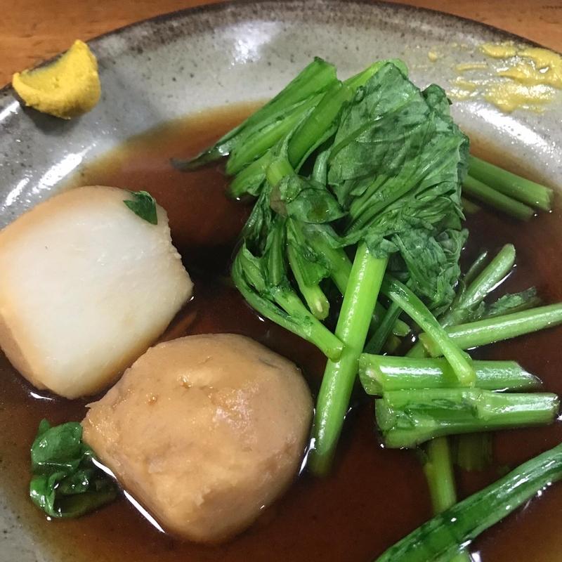 春菊、里芋(安兵衛)