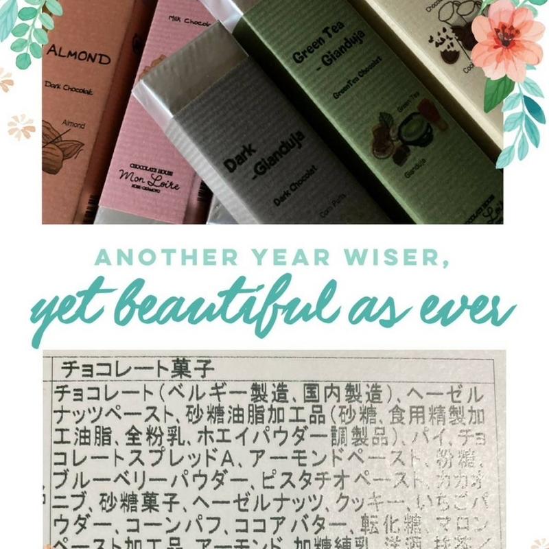 チョコバー(モンロワール 岡本坂 本店)