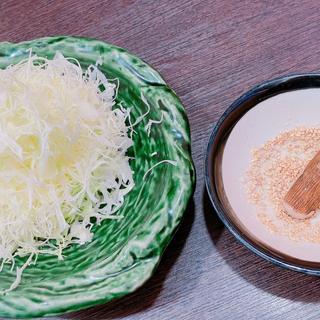 (さぼてん宇都宮パセオ店)