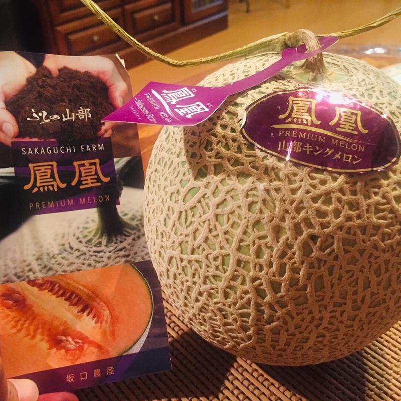 プレミアムキングメロン鳳凰(坂口農産)
