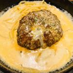 チーズフォンデュハンバーグ定食