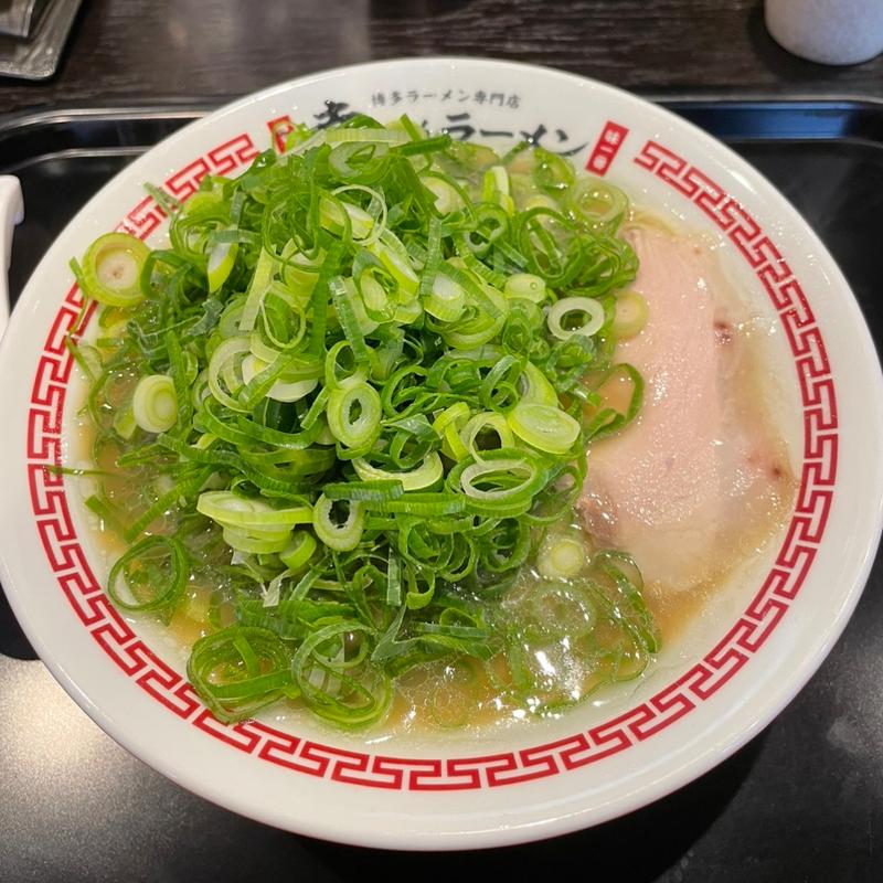 ネギラーメン(博多ラーメン専門店 幸ちゃんラーメン 西月隈店)