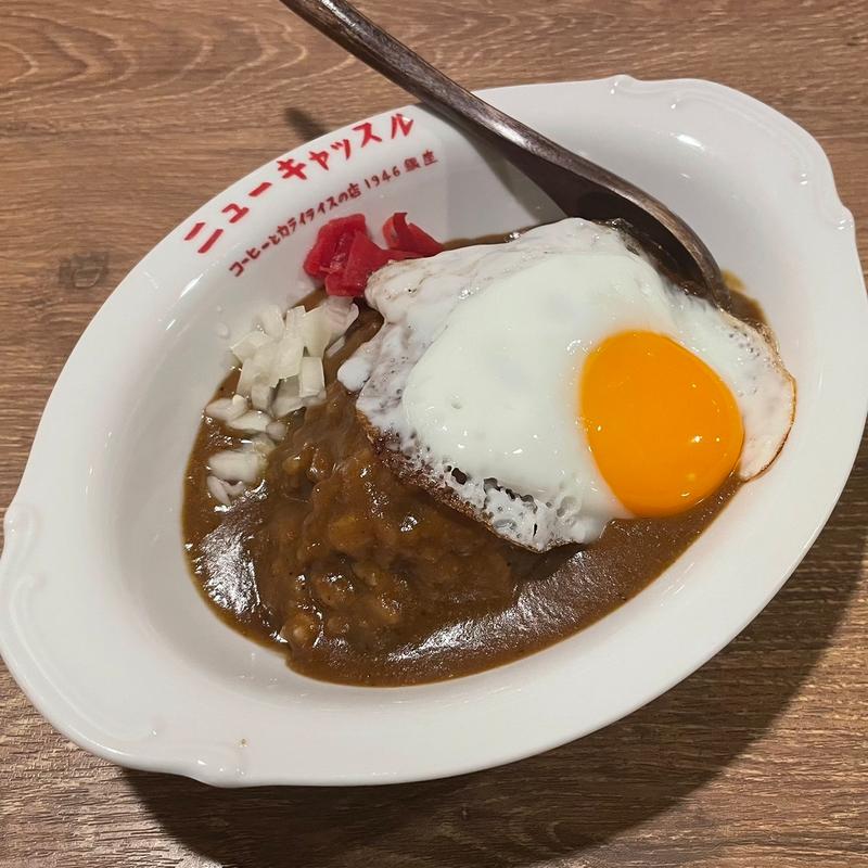 辛来飯（レギュラー）(ニューキャッスル)