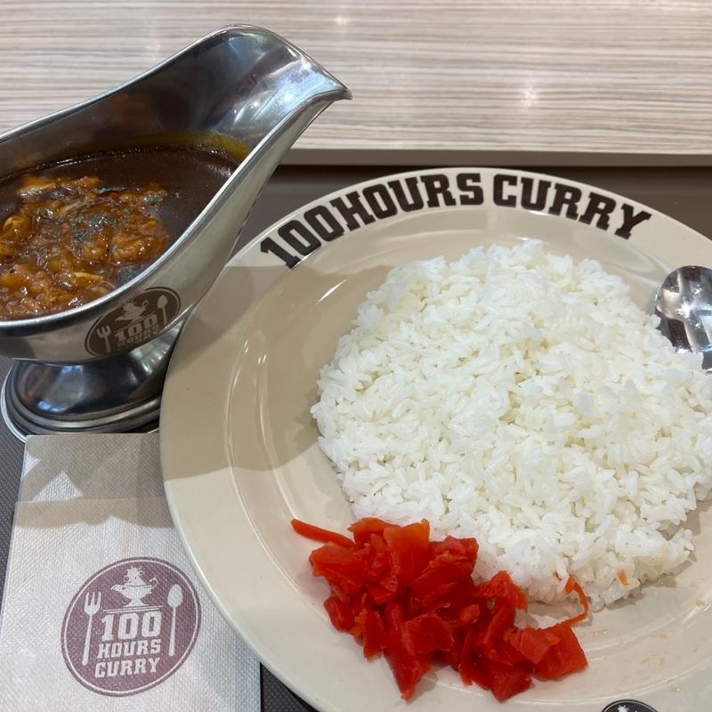 ホロっと煮込んだ牛すじカレー(100時間カレー モラージュ菖蒲店)