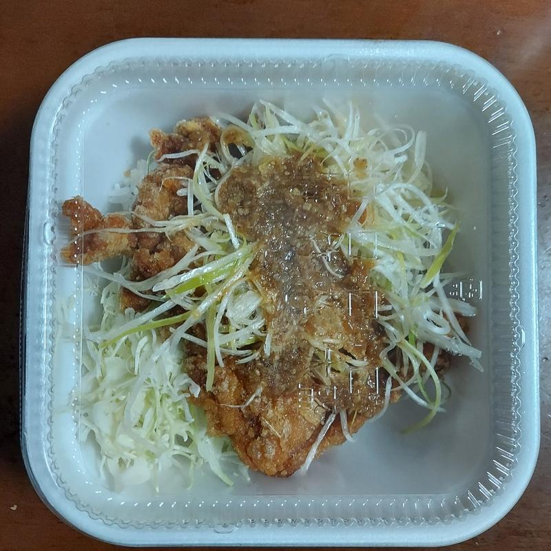 ネギ極ダレ丼弁当(からやま)