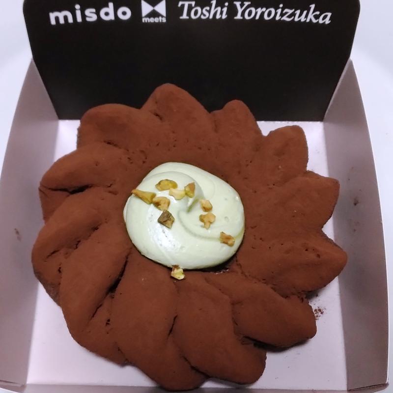 ピスターシュ(ミスタードーナツ 仙台エスパルショップ )