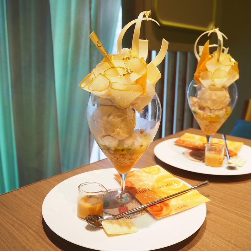 プリンセス　エマ(デリーモ東京カフェ【デリーモ大丸東京店】)