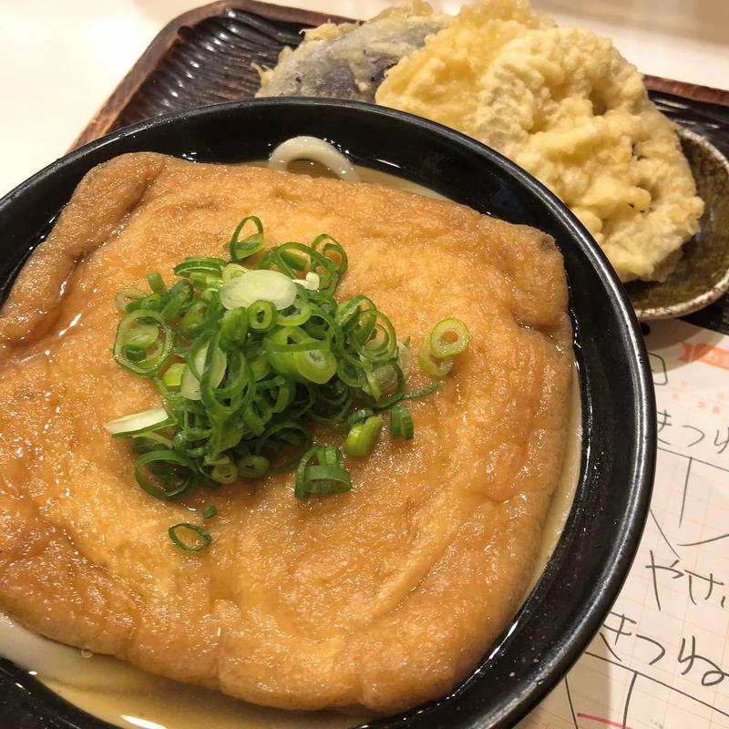 きつねうどん 野菜天盛り(丸香)