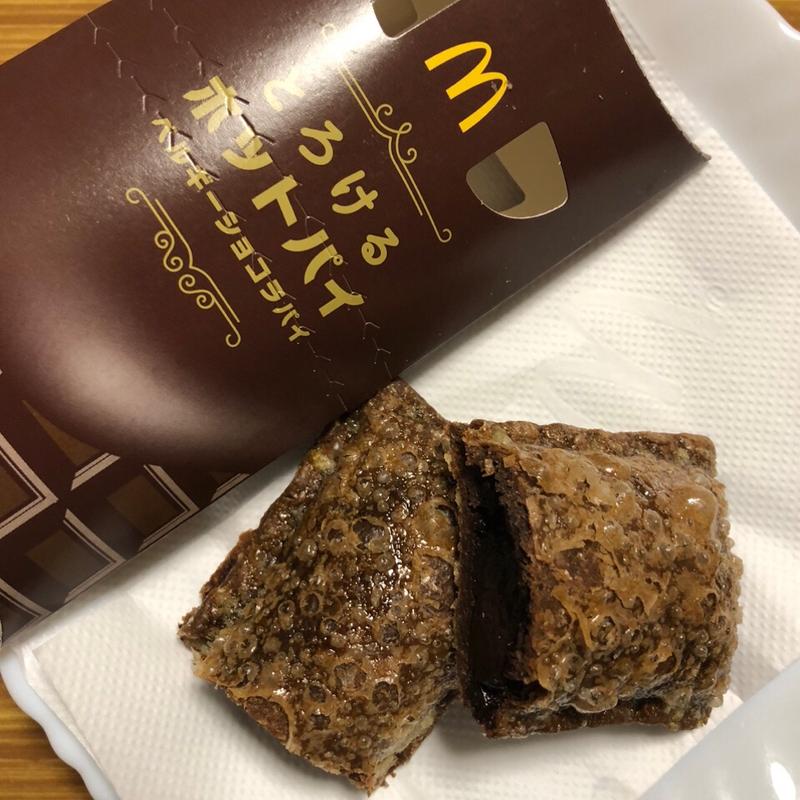 ベルギーショコラパイ(マクドナルド 環七大谷田店)