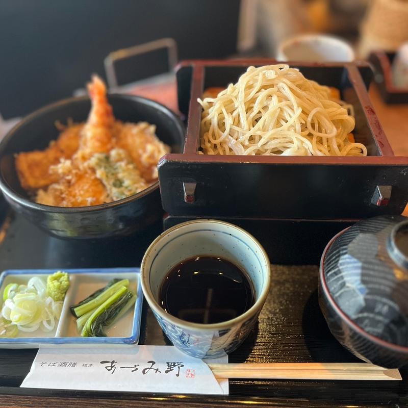 天丼セット(あづみ野)