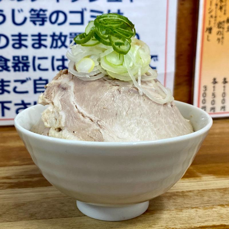 にぐ飯(中華そば 琴の )