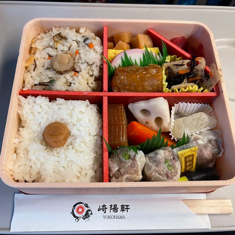 冬のかながわ味わい弁当(崎陽軒 キュービックプラザ新横浜店)