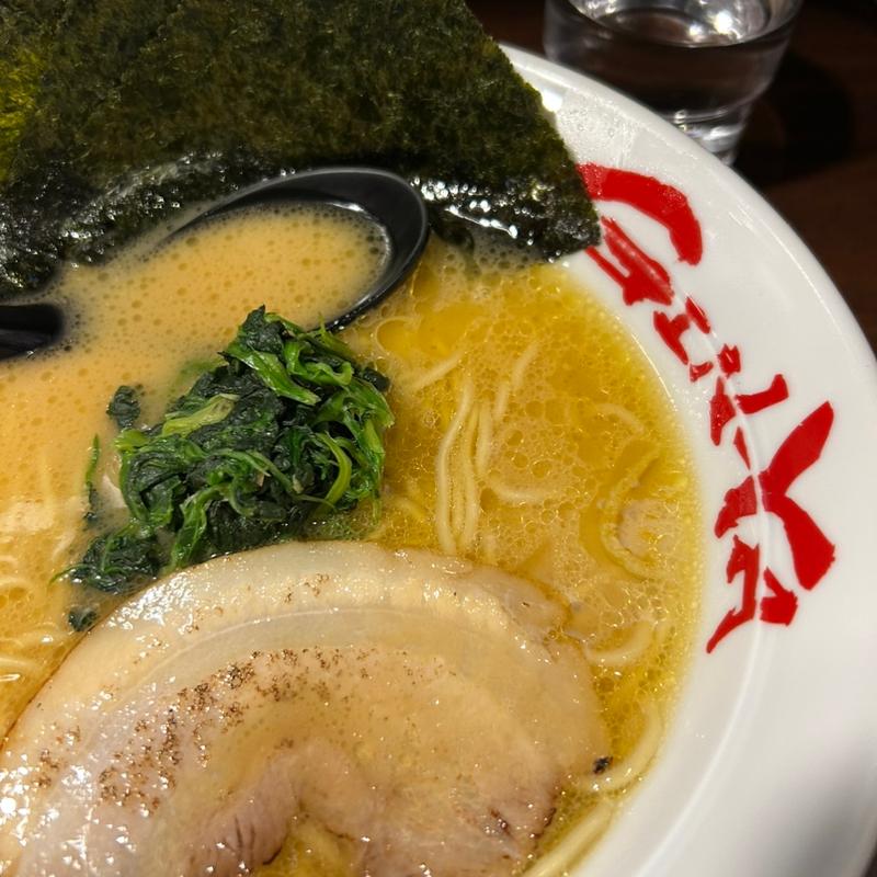 (横浜家系ラーメン吟家 茂原店)