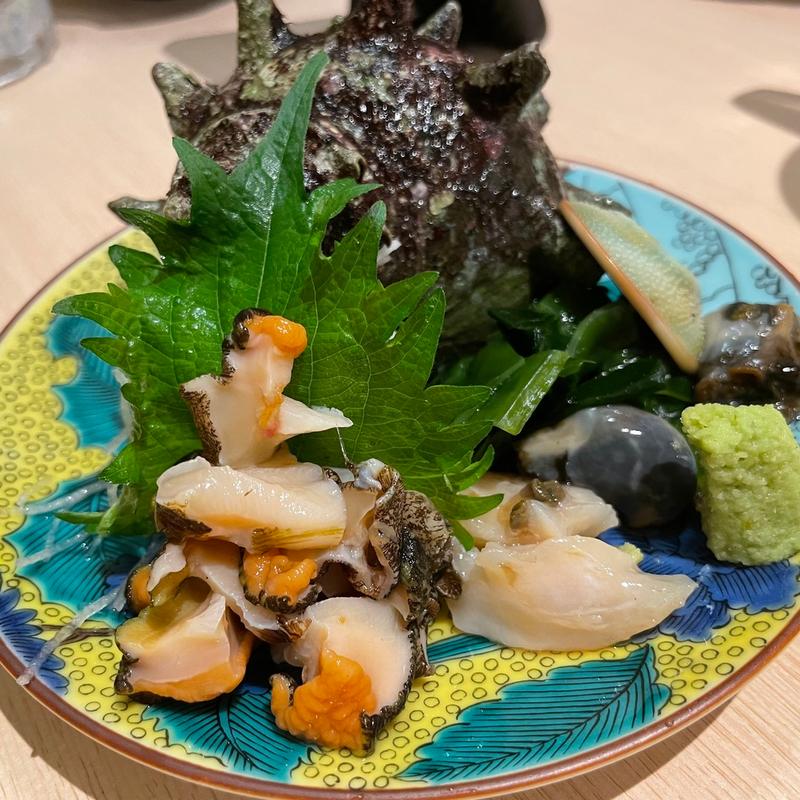 サザエ刺身(貝 刺身専門店 しらはら )