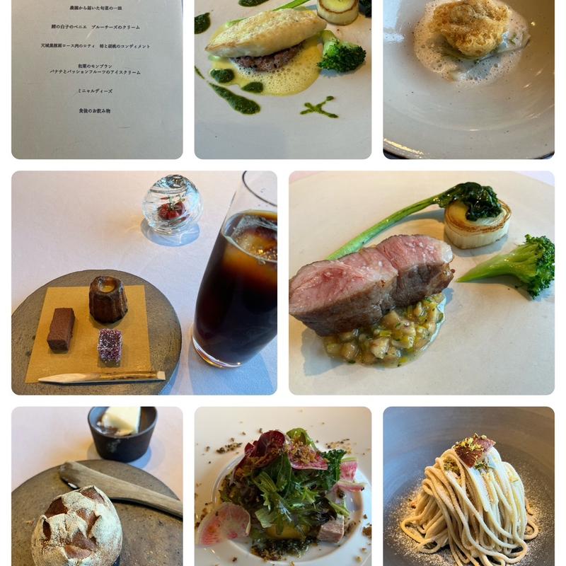 (Le Proust MIURA（ル・プルースト ミウラ）)