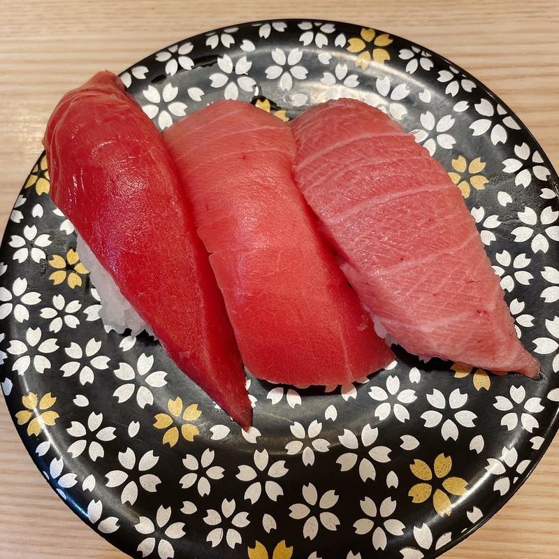 (水産問屋の回転寿司 浜っ子 八日市場店)