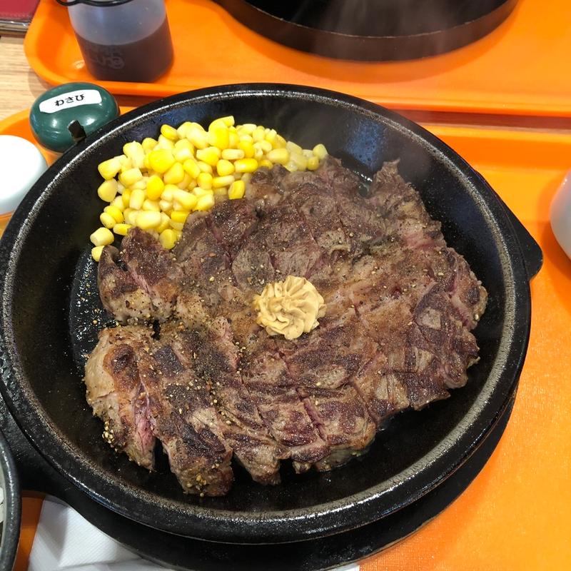 (いきなり！ステーキ イオンモール東久留米店)